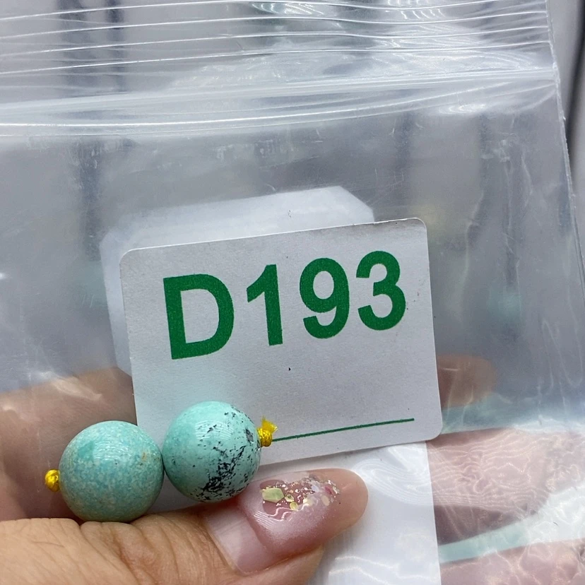 【闪购商品】绿松石珠宝奇石未镶嵌