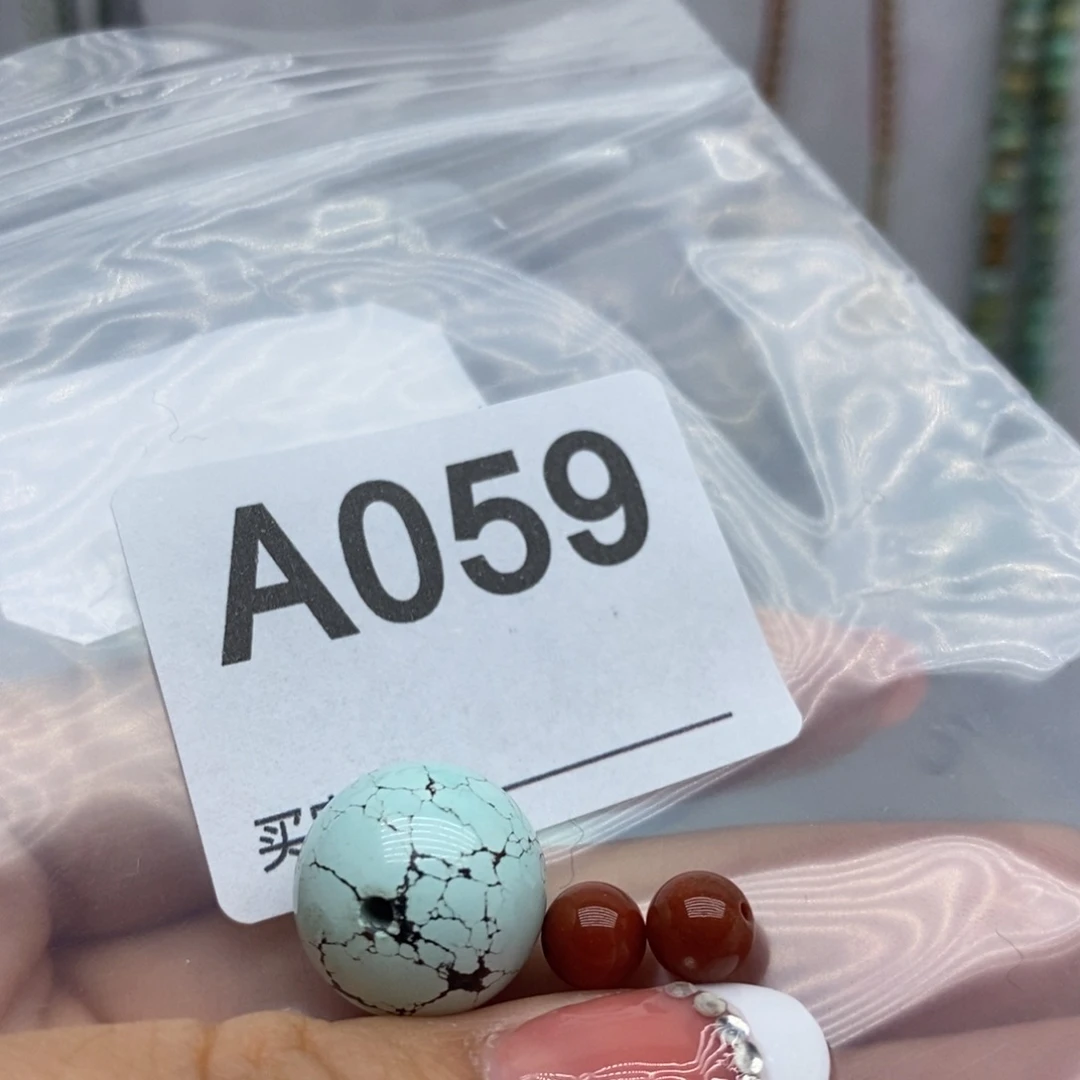 南红玛瑙珠宝奇石未镶嵌