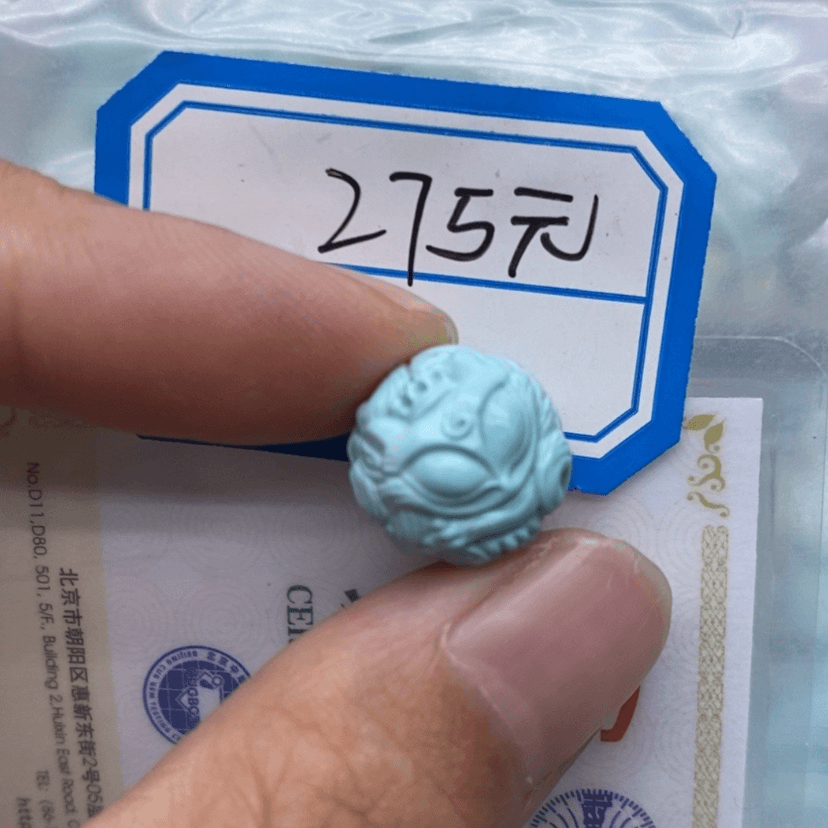 【闪购商品】绿松石珠宝奇石未镶嵌