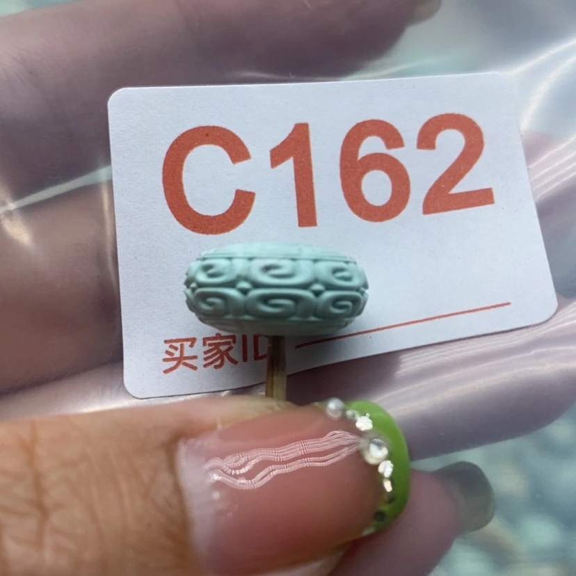 【闪购商品】绿松石珠宝奇石未镶嵌