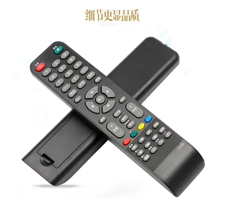 2024新款王牌电视机平板游戏超薄语音视机遥控