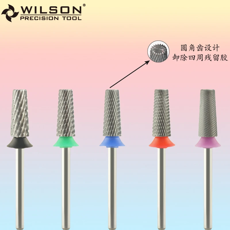惠而顺5.35五合一SE锥形R角镀铬卸甲磨头美甲工具钨钢卸甲打磨头