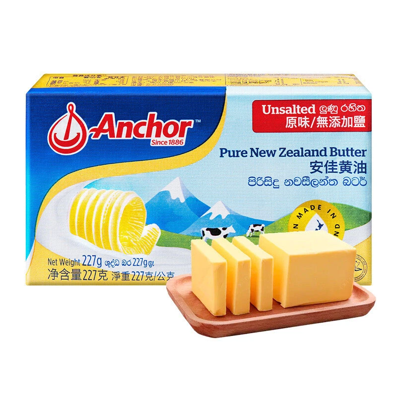 Anchor/安佳安佳黄油227g/块(原味)