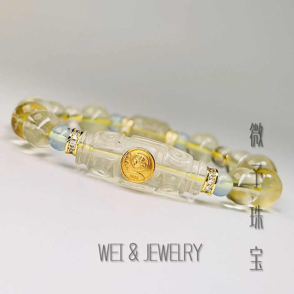 【微予能量】【丁甲九眼】DIY手链利比亚黄星星九眼珠珠手链