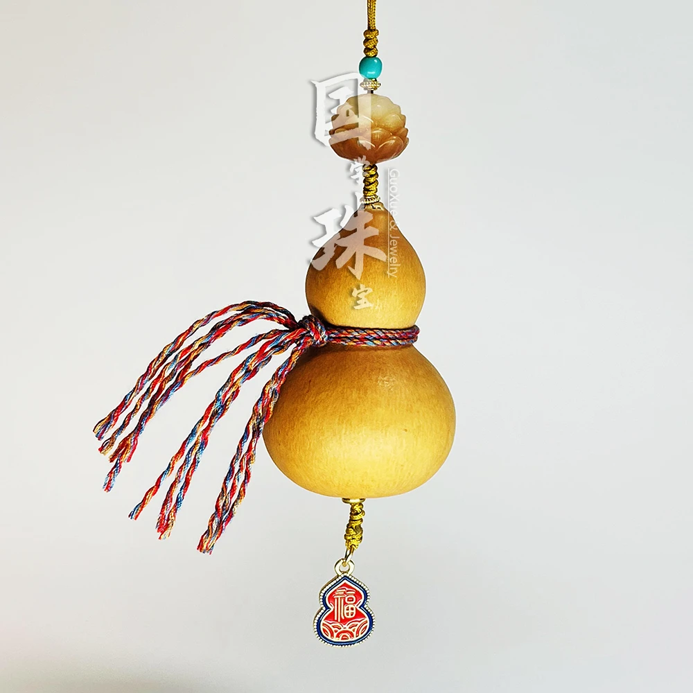 【国学珠宝】天然真葫芦圆润五彩绳福字菩提子挂件车挂包挂门挂随