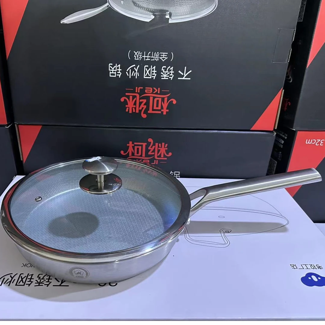 抗菌银离子28口径煎炒锅