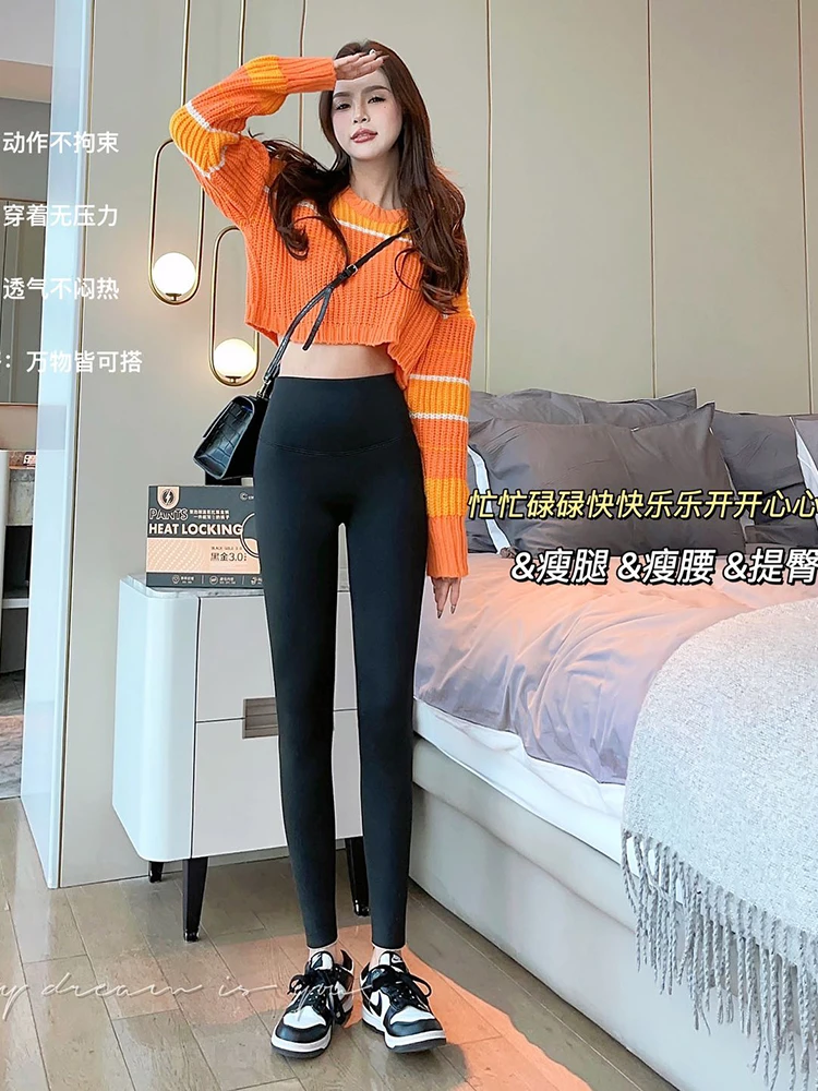 鲨鱼裤外穿女2023新款秋冬加绒灰色高腰打底裤芭比裤紧身瑜伽裤子