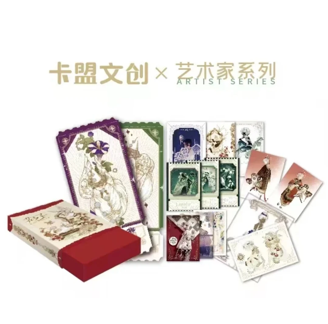 【推推乐】《花之子-Sainker画师系列收藏卡》收藏卡盲盒【代拆】