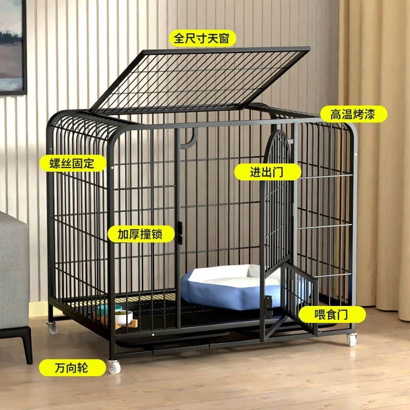 加固耐咬笼子中型犬镀锌加厚结实多功能博美泰迪拉布拉多鸽子笼