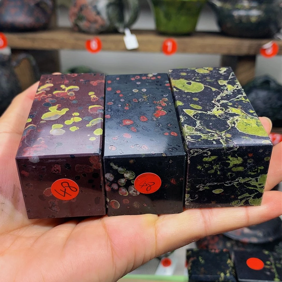 宸*石材梅花石安山玉