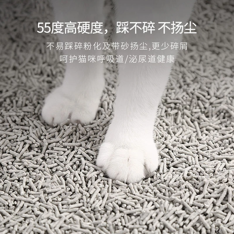 【店长亲测】豆腐猫砂2.0mm原味绿茶水蜜桃活性炭除臭低尘秒结团