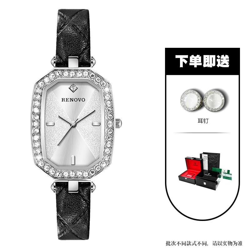 【麦芽臻选】德国注册品牌RENOVO罗诺威女士时尚防水手表-R55118