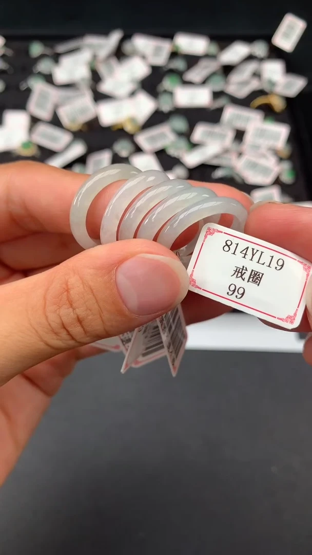 【闪购商品】翡翠戒圈未镶嵌814YL19多样性发1