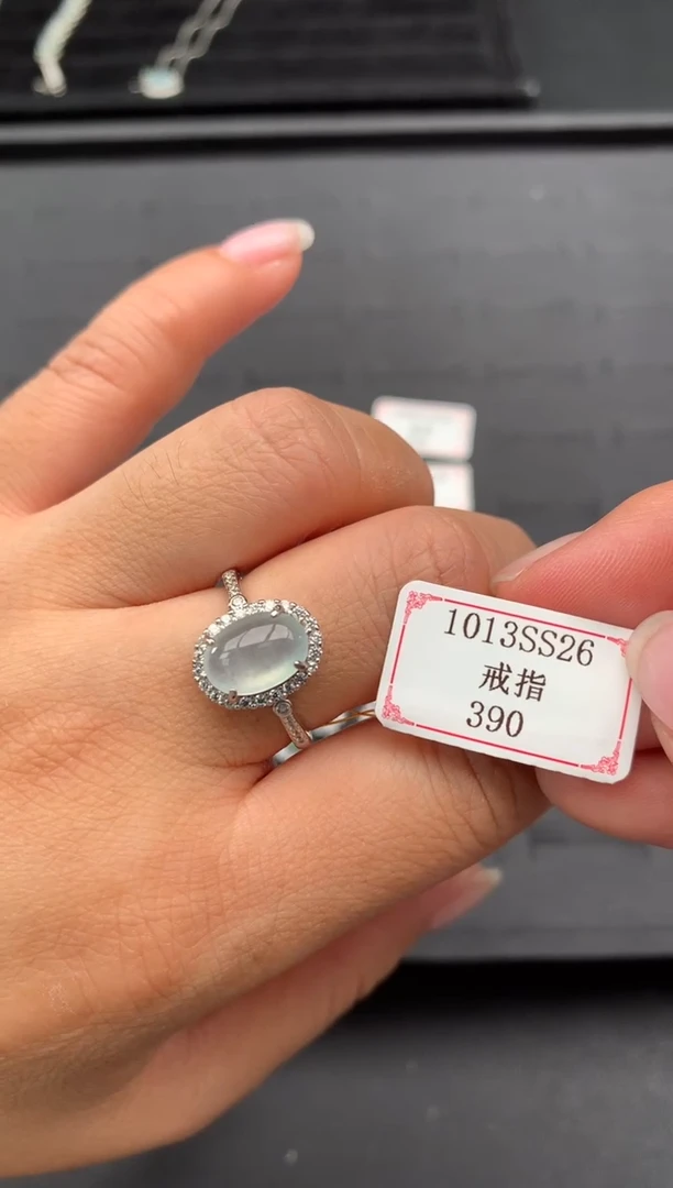 【闪购商品】翡翠戒指银S925镶嵌1013SS26