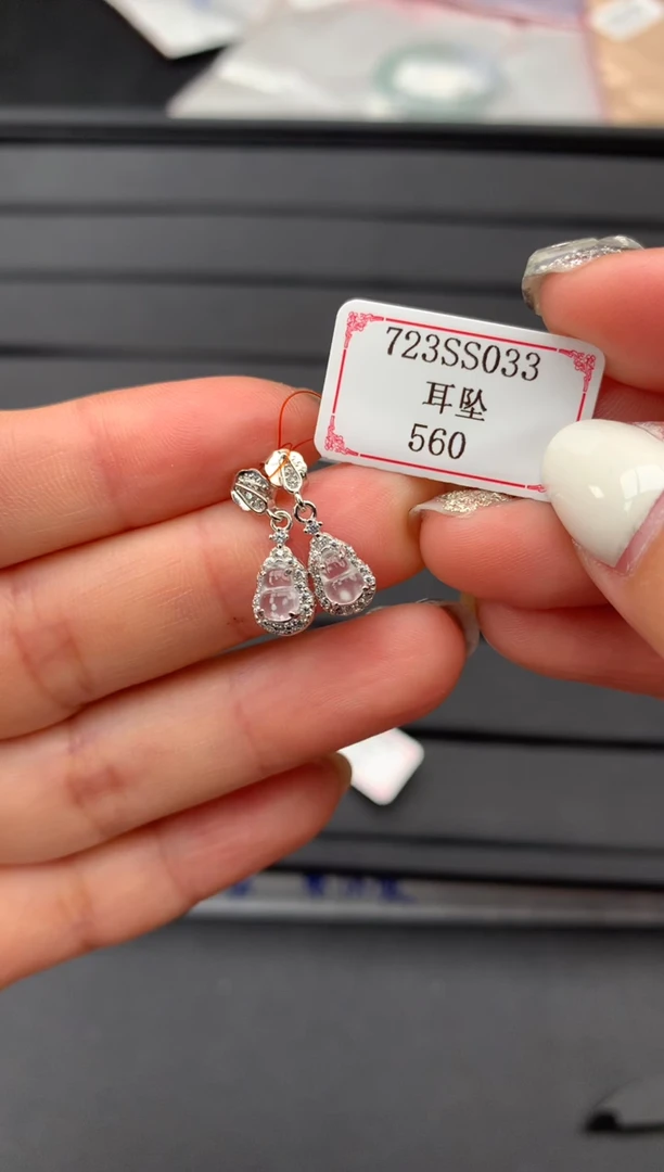 【闪购商品】翡翠耳饰银S925镶嵌723SS033