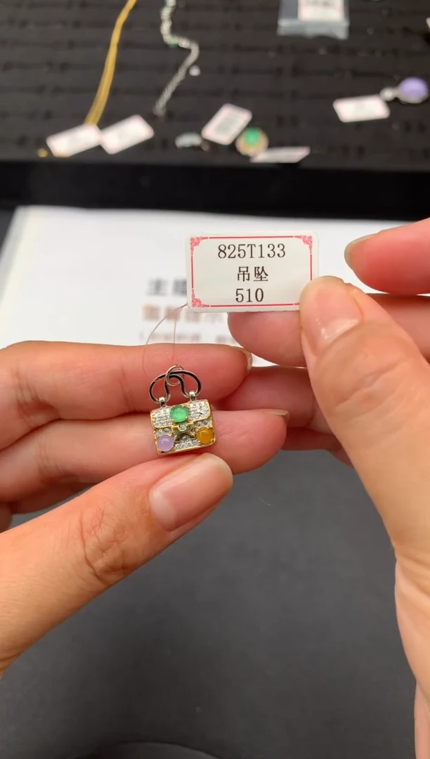 【闪购商品】翡翠挂件银S925镶嵌825T133