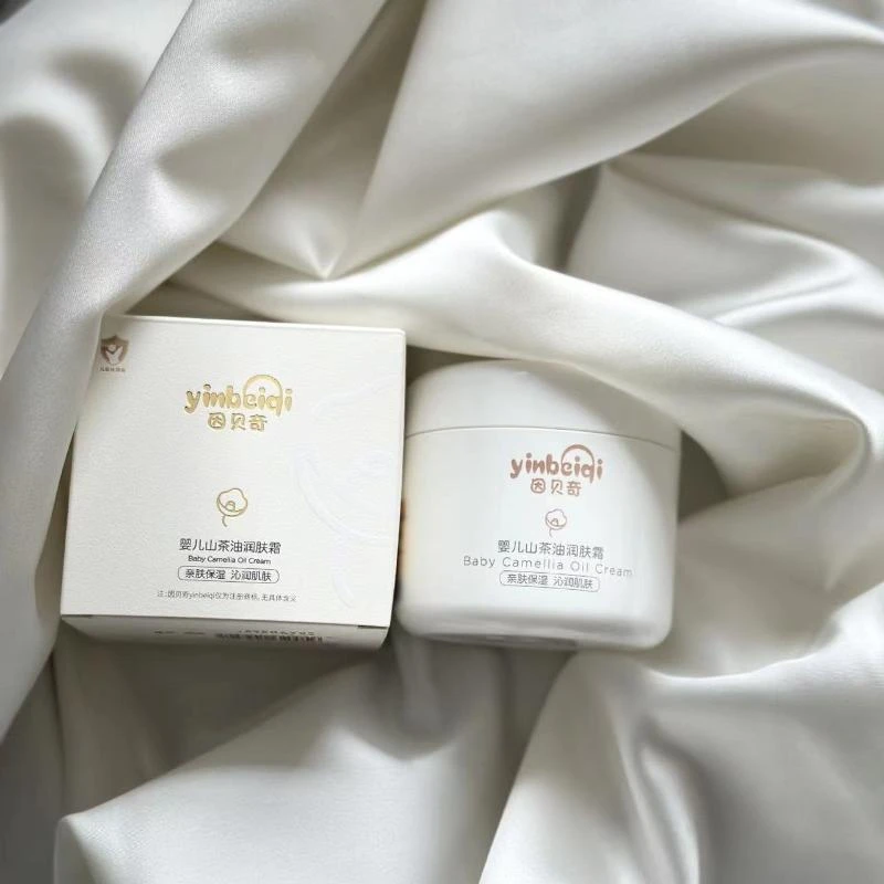 【香掌柜】山茶油润肤霜（多样性发货，发一件）