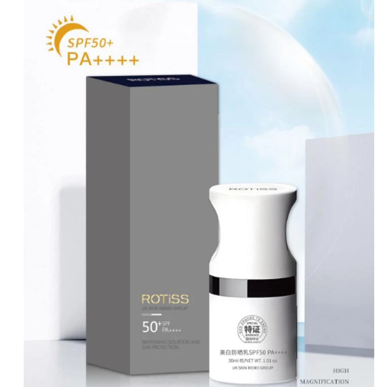 【香掌柜】高端线防晒指数SPF50 PA+