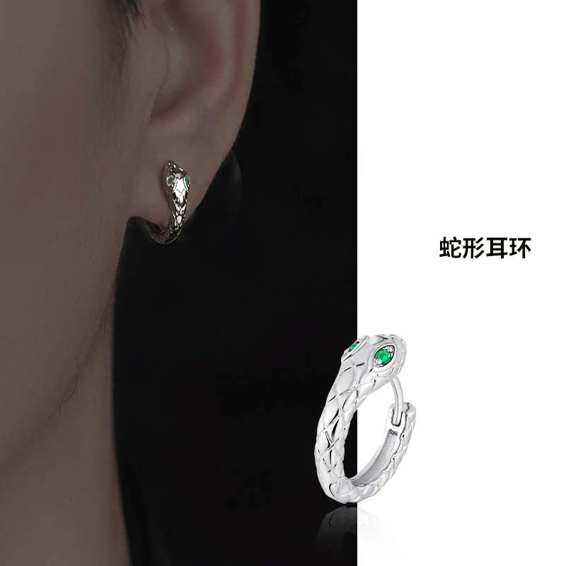 925银耳饰 蛇形耳环男女款新年新款个性轻奢风街头潮流银镀耳扣