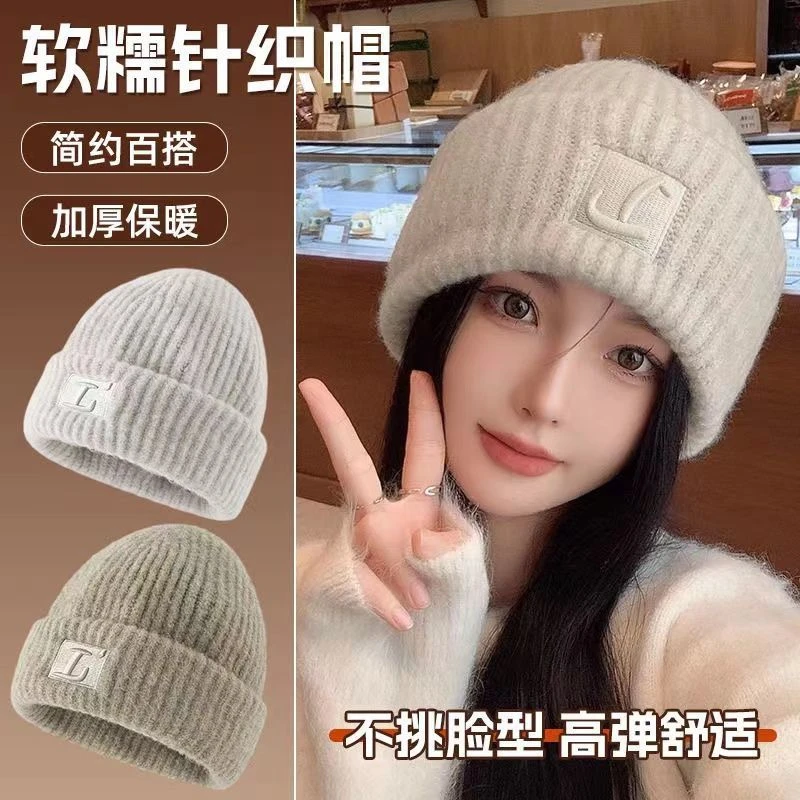 针织帽女冬2024新款宽松保暖大头围粗线毛线帽日系显脸小护耳帽子