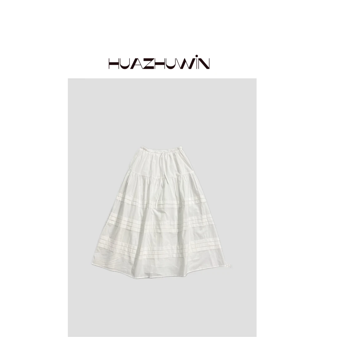 HZ-韩系水洗棉百搭休闲白色半身裙