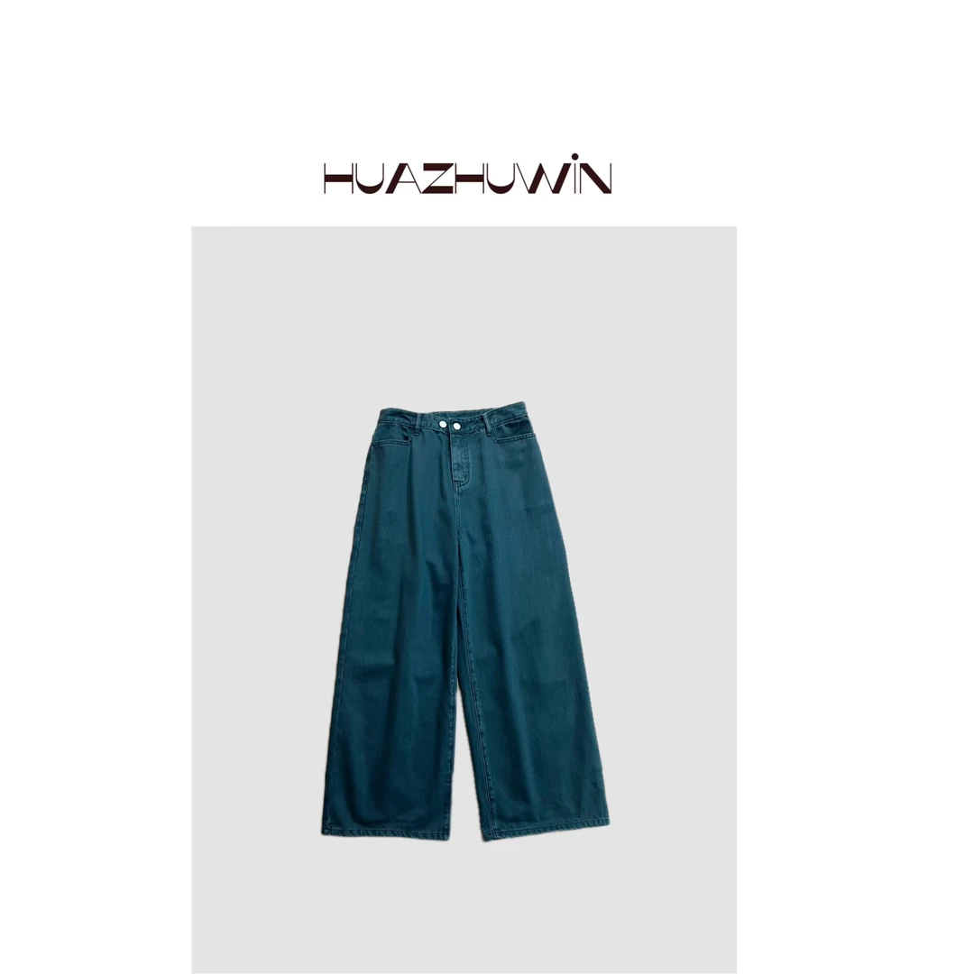 HZ-定制复古蓝两粒扣牛仔裤