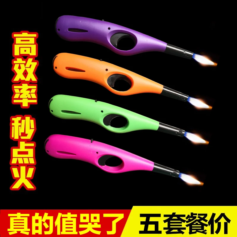 明火点火器电子猛火煤气灶天然气厨房家用蜡烛短嘴短款点火枪抢棒