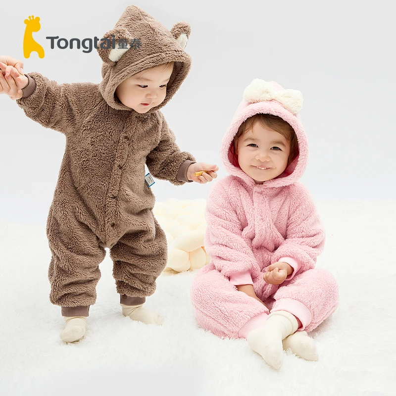 童泰婴儿连体衣秋冬季外出服男女宝宝双面绒帽衣服中小童保暖哈衣