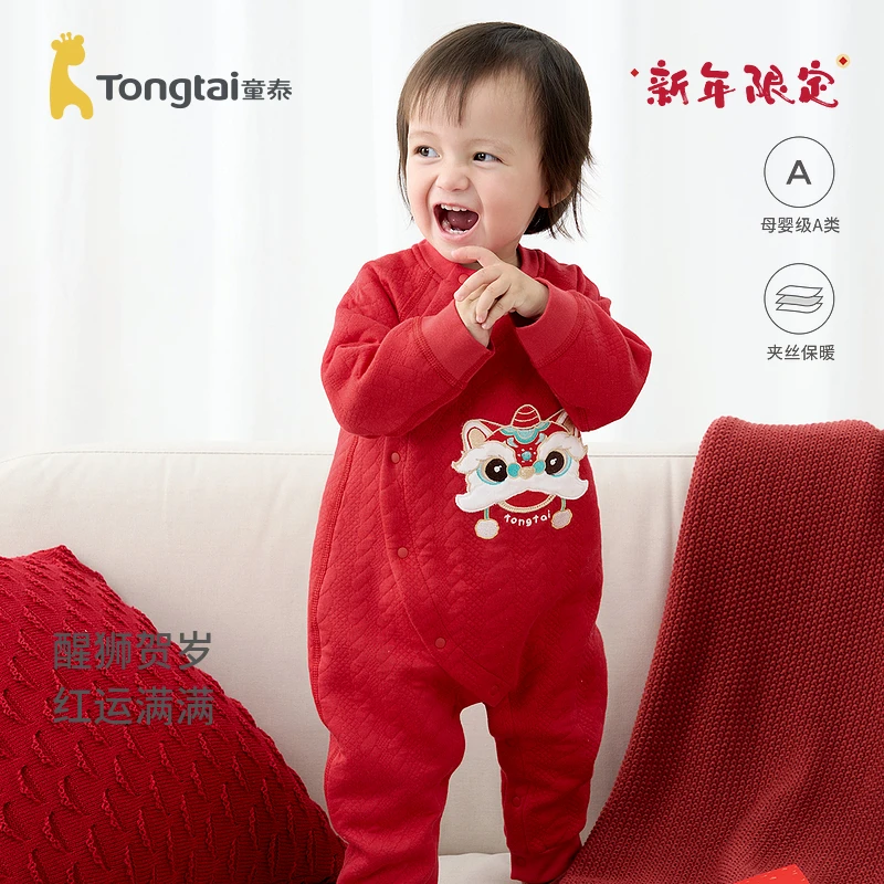 童泰婴儿舒适连体衣秋冬季保暖宝宝衣服新生儿哈衣爬服喜庆新年装