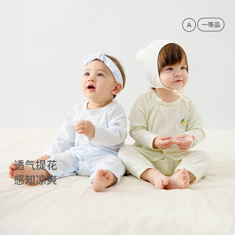 【透气网眼】童泰夏季1-18个月婴幼儿男女宝宝休闲外出侧开连体哈衣