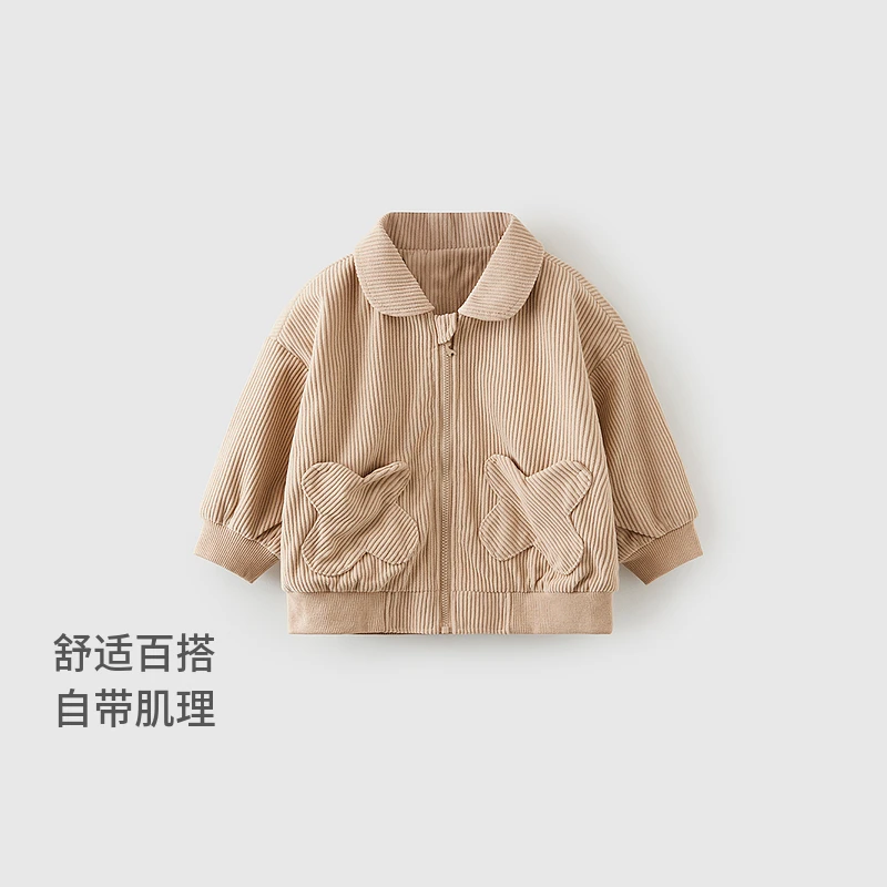 童泰女宝宝外套春秋季女孩复古灯芯绒衣服女童纯棉内里翻领上衣
