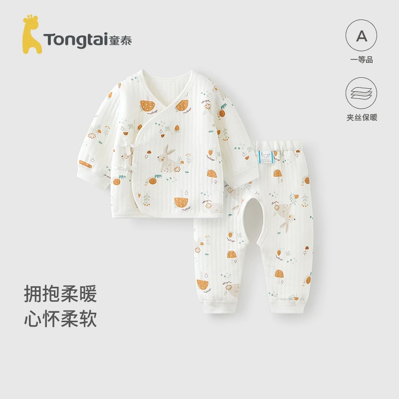 童泰婴儿和服套装秋冬长袖保暖0-3月新生儿衣服初生宝宝上衣裤子