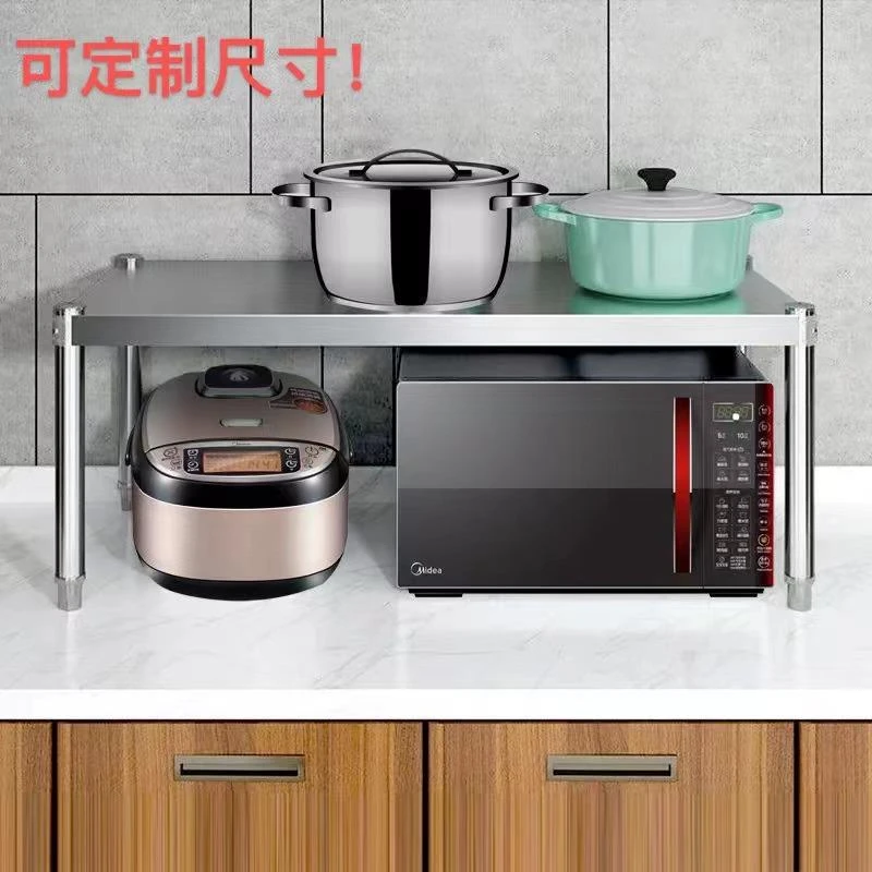 台面一层不锈钢厨房收纳电饭煲置物架烤箱微波炉碗架架子落地灶台