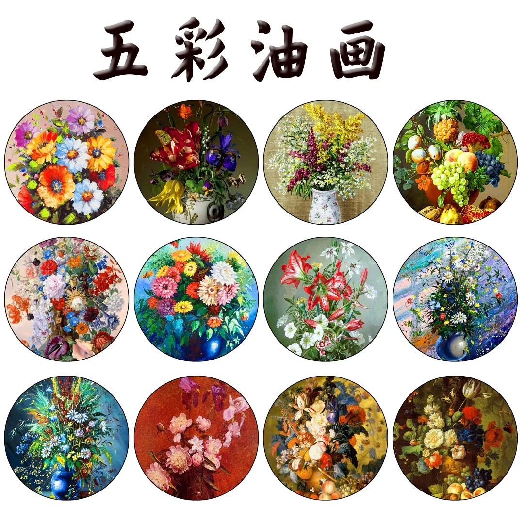 加厚亚麻布五彩油画DIY材料收纳篮圆形底布编织布料