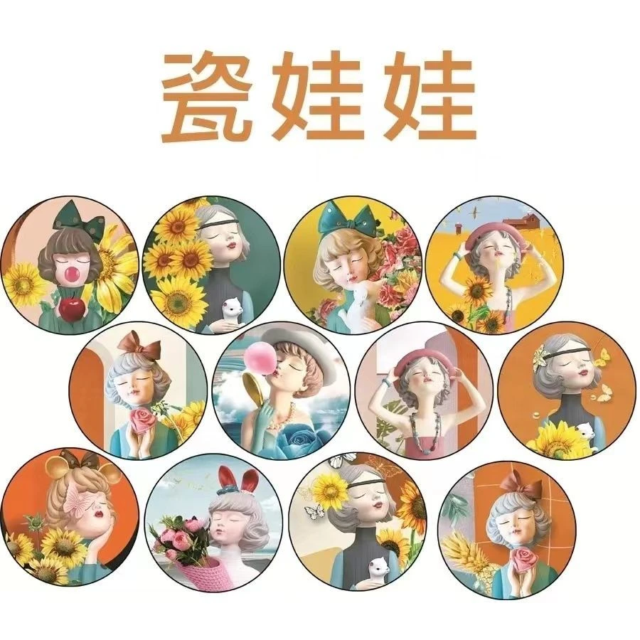 加厚亚麻布瓷娃娃森林女孩手工DIY材料收纳篮圆形底布编织布料