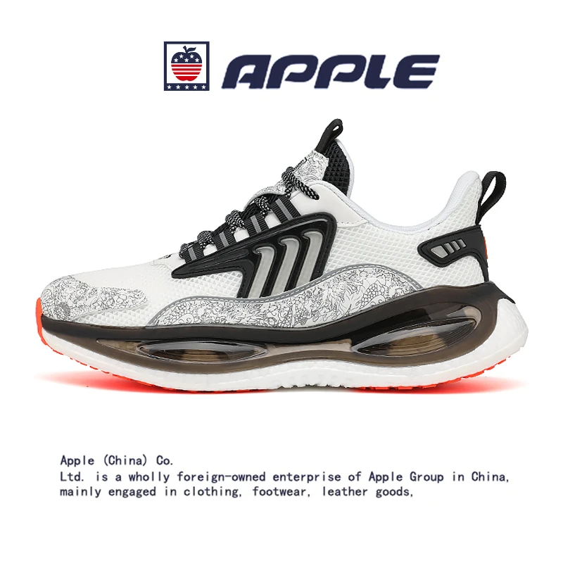 APPLE/苹果 高奢定制秋季软底男女款运动鞋XM-870