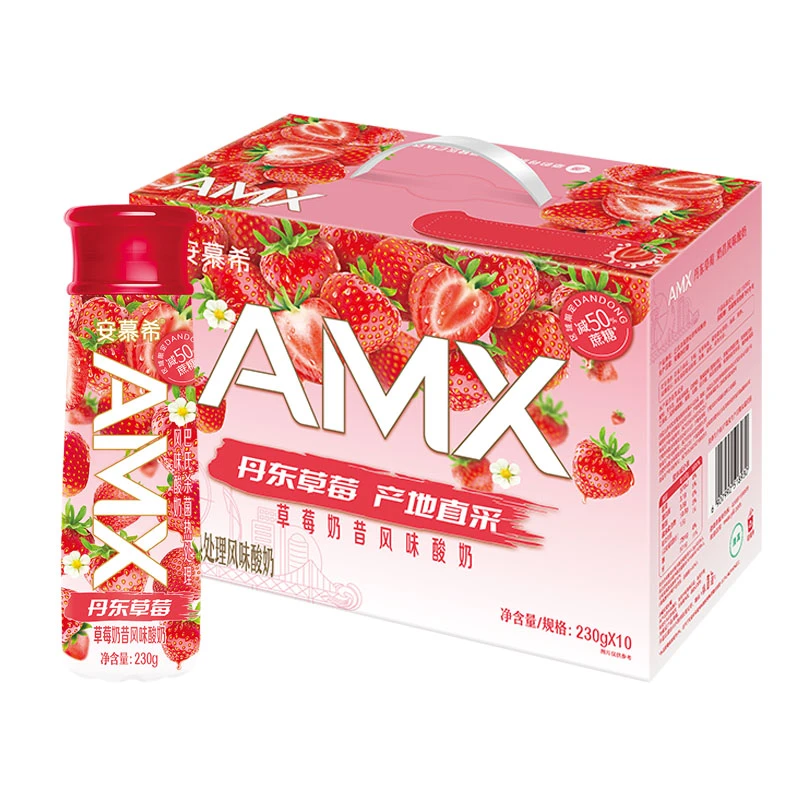 【8月产 】伊利安慕希酸奶高端PET丹东草莓味230g*10瓶/箱酸牛奶