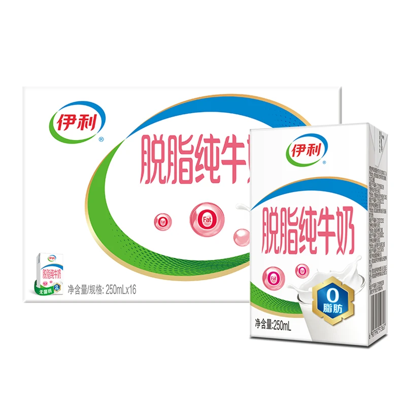 7月产伊利脱脂牛奶纯牛奶250ml*16盒/整箱 纯奶0脂肪营养纯奶