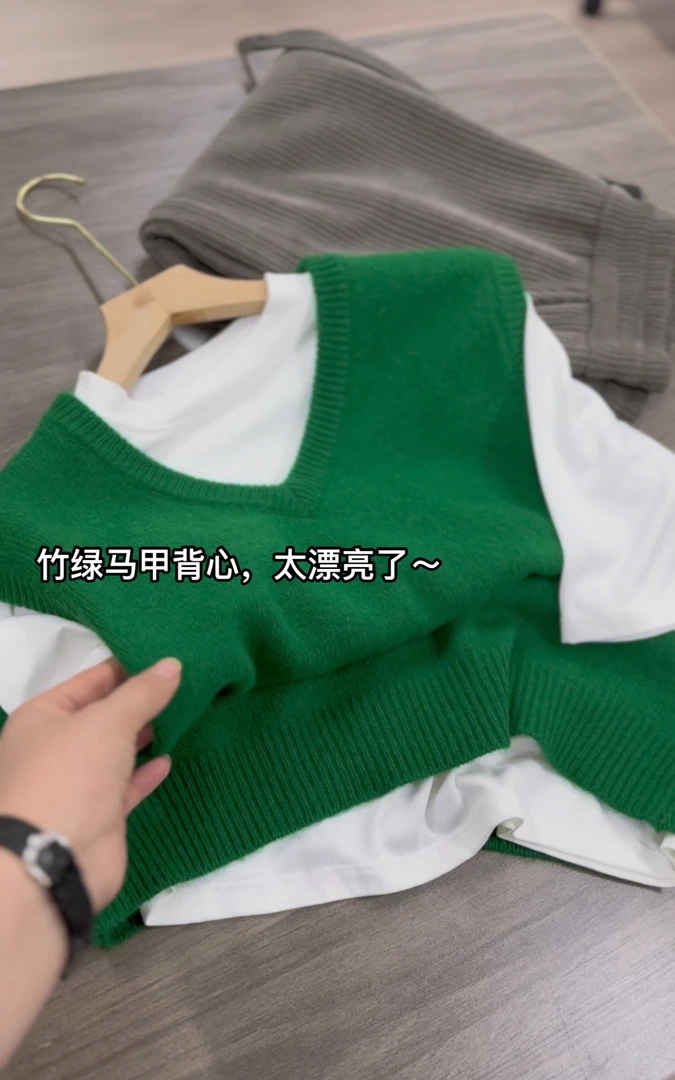 米蓝家名殿高品质竹绿马甲背心019