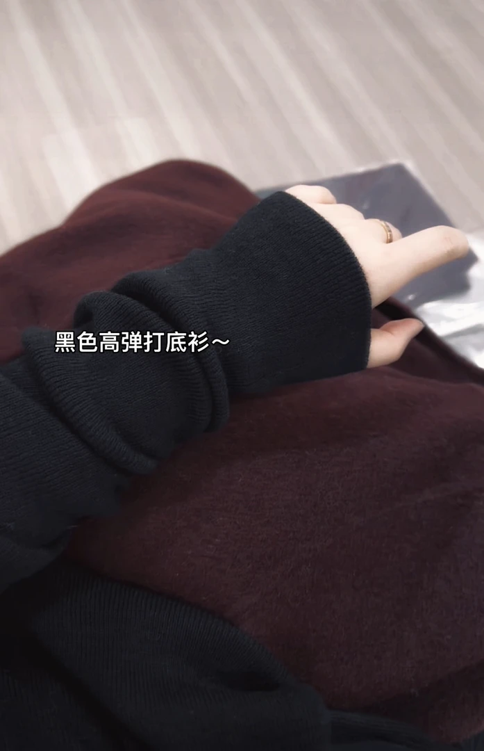 米蓝家名殿好品质高弹无束缚半高领柔软百搭长袖打底衫191