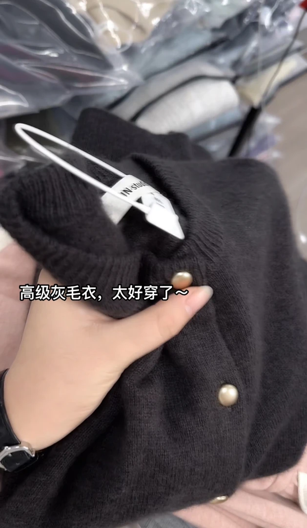 米蓝家名殿好品24支9针茶灰骆驼绒羊毛开衫毛衣8118