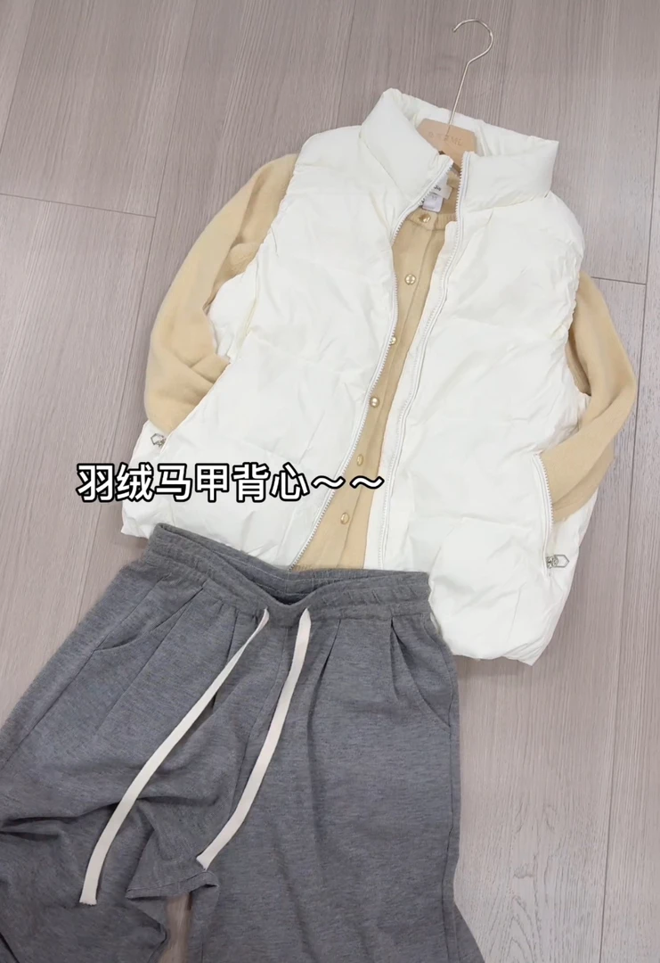 米蓝家名殿白色马甲背心2158
