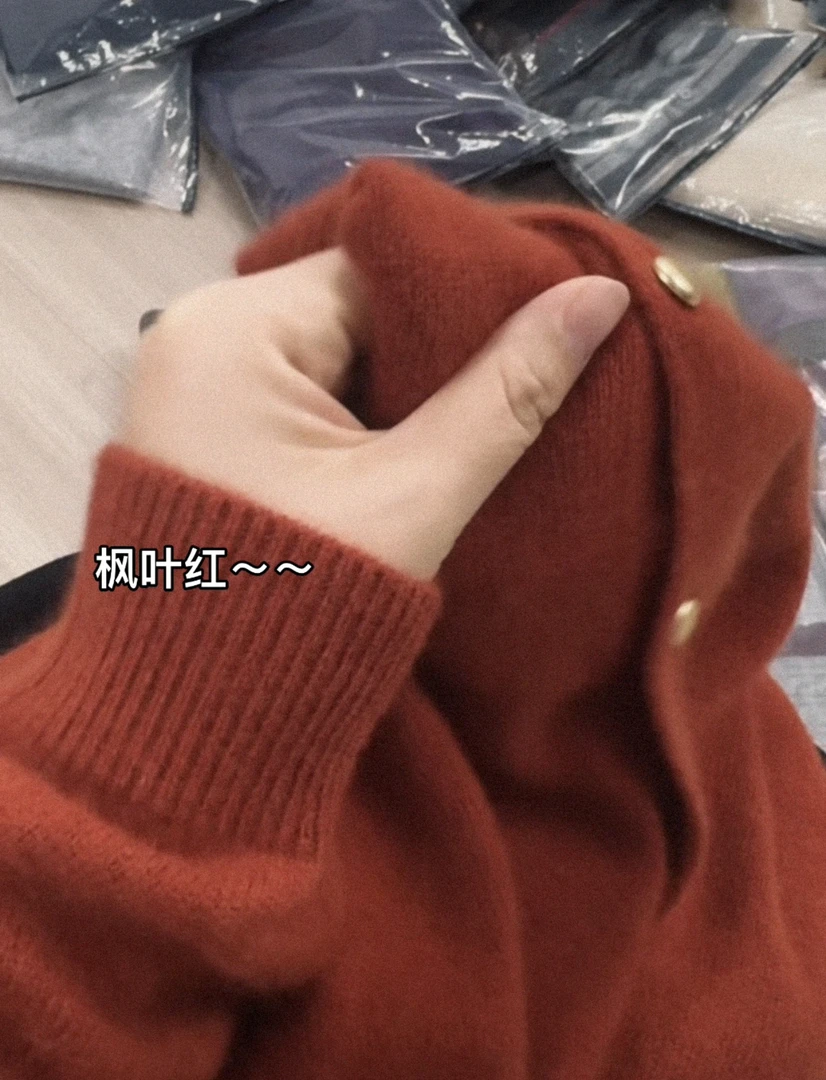 米蓝家名殿好品质气质显肤色枫叶红开衫毛衣8118