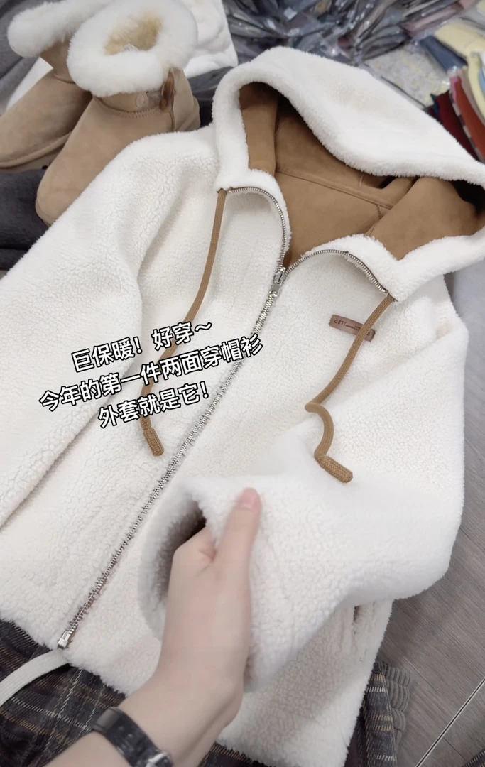 米蓝家名殿！巨洋气保暖～Chu口外贸单！长62.5！两面穿羊外套0017