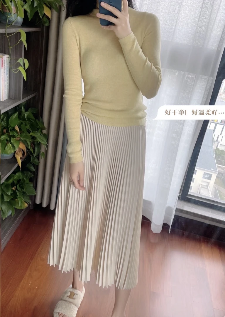 巨显白柔软～今年的第一件细羊毛鹅黄高弹半高领打底衫191