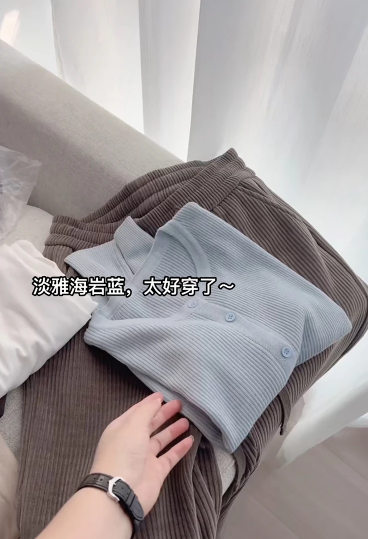 米蓝家名殿柔软亲肤海岩蓝开衫189