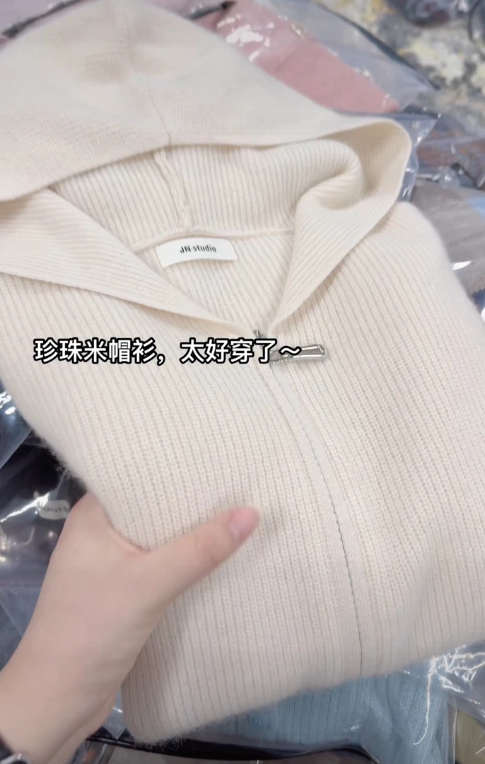 米蓝家名殿高品质香槟米骆驼绒羊毛拉链帽衫毛衣8321