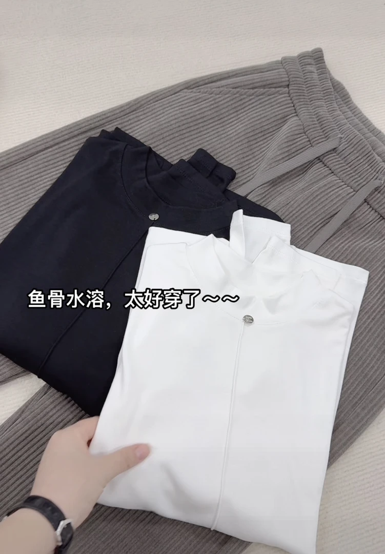 米蓝家好品质百搭鱼骨长袖衫8969