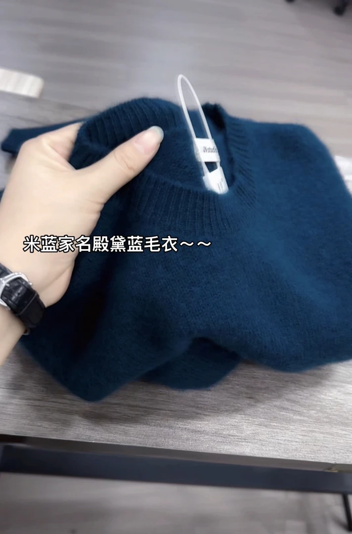米蓝家名殿高级黛蓝阿拉善驼绒羊毛毛衣039