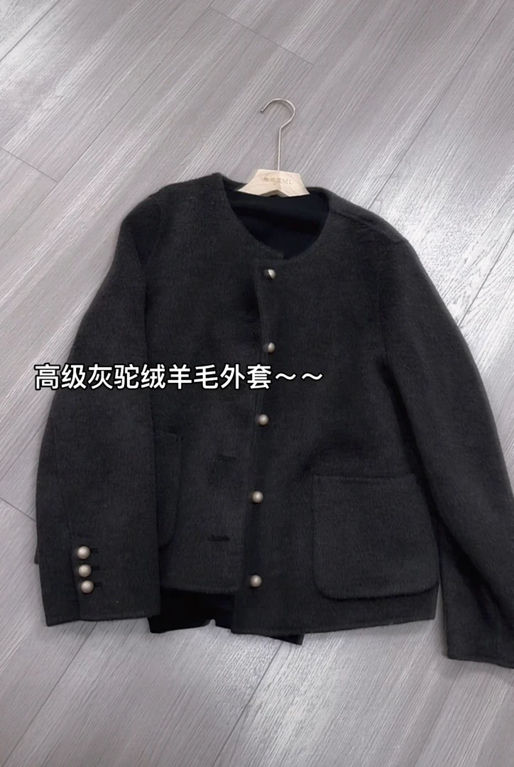 米蓝家名殿好品质驼绒羊毛高级灰外套大衣162